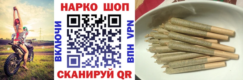 Купить закладку ГАШИШ  СК  Меф  Канабис  КОКАИН  Куса