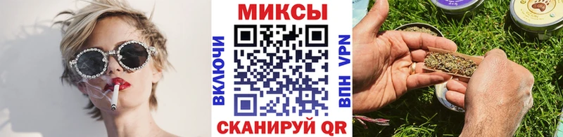 Купить где  Куса  Бутират 1.4BDO 