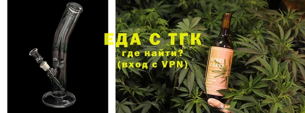 дурь Горняк