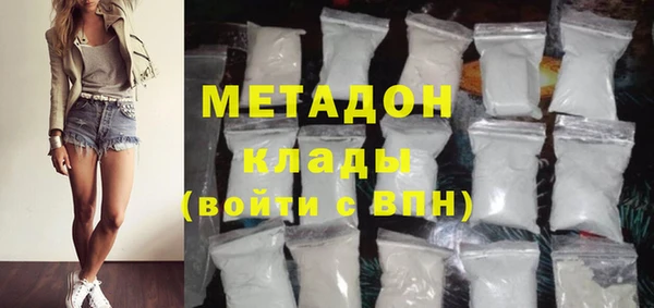 дурь Горняк