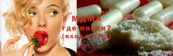 твердый Вяземский
