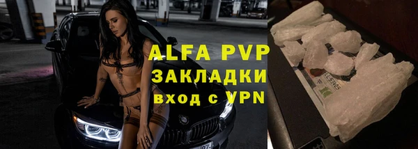 дурь Горняк