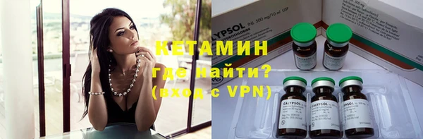 apvp Вязники