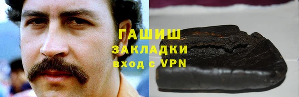 мдпв Горнозаводск