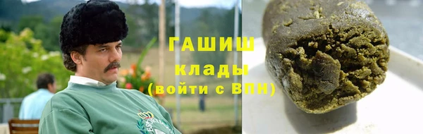 apvp Вязники