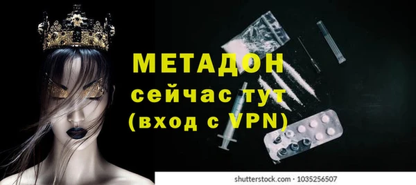 apvp Вязники
