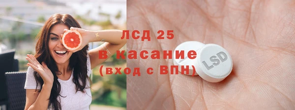 apvp Вязники