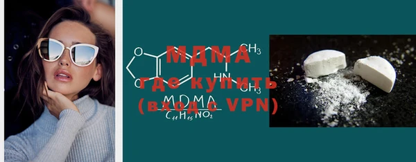 apvp Вязники