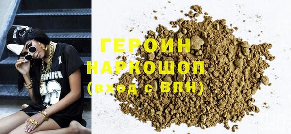 твердый Вяземский
