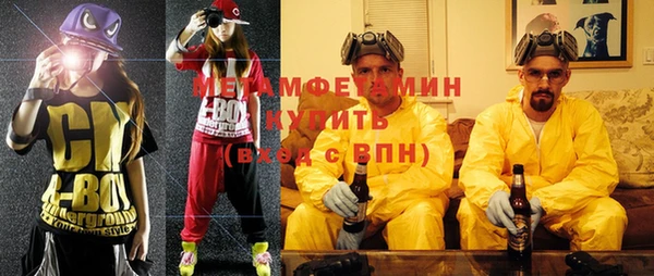 дурь Горняк