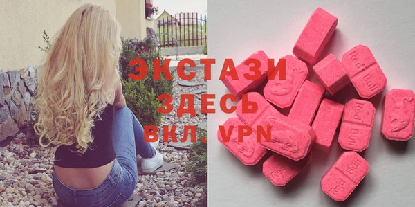 apvp Вязники