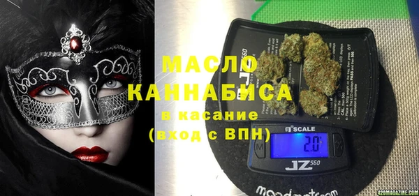 apvp Вязники
