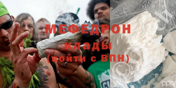 мдпв Горнозаводск