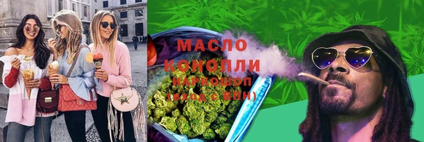 apvp Вязники