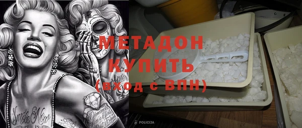 дурь Горняк