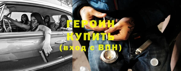 твердый Вяземский