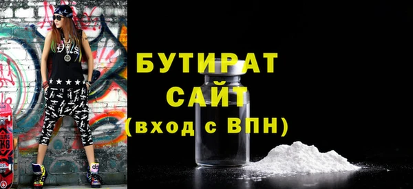 дурь Горняк