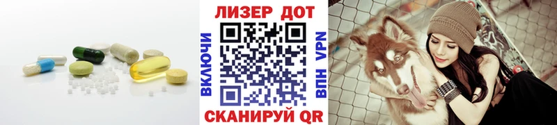 Купить где Куса Лсд 25 экстази ecstasy