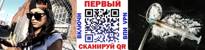 Купить  Куса  МЕТАМФЕТАМИН Methamphetamine 